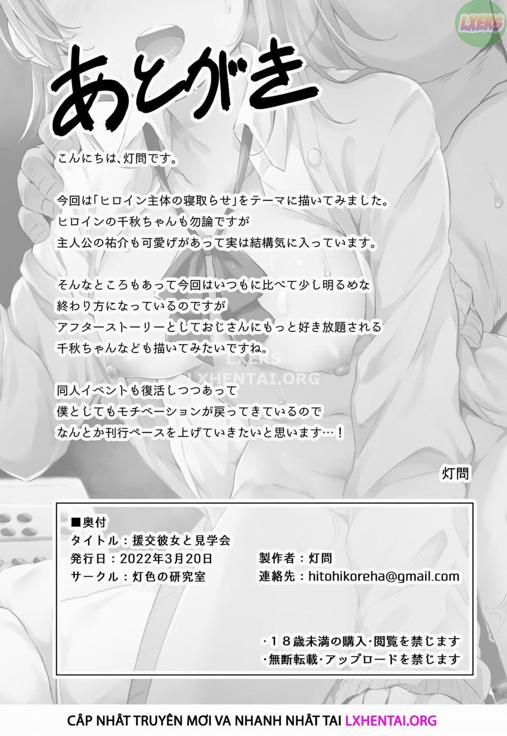 Enkou Kanojo to Kengakukai Oneshot trang 35