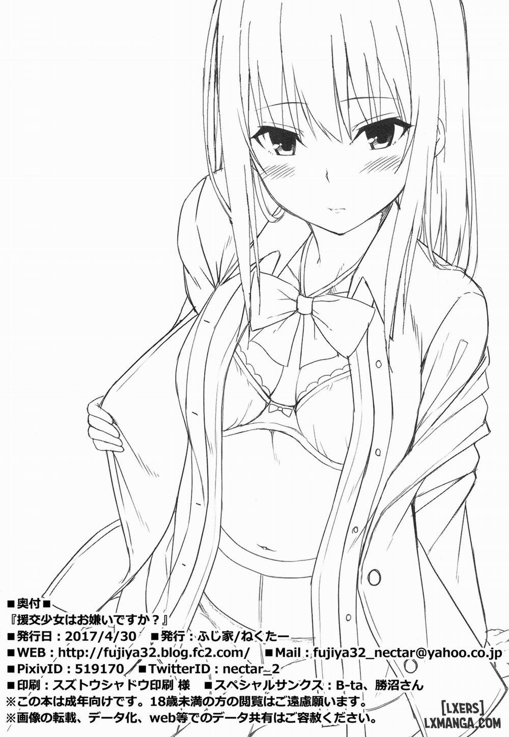 Enkou Shoujo wa Okirai desu ka Oneshot trang 20