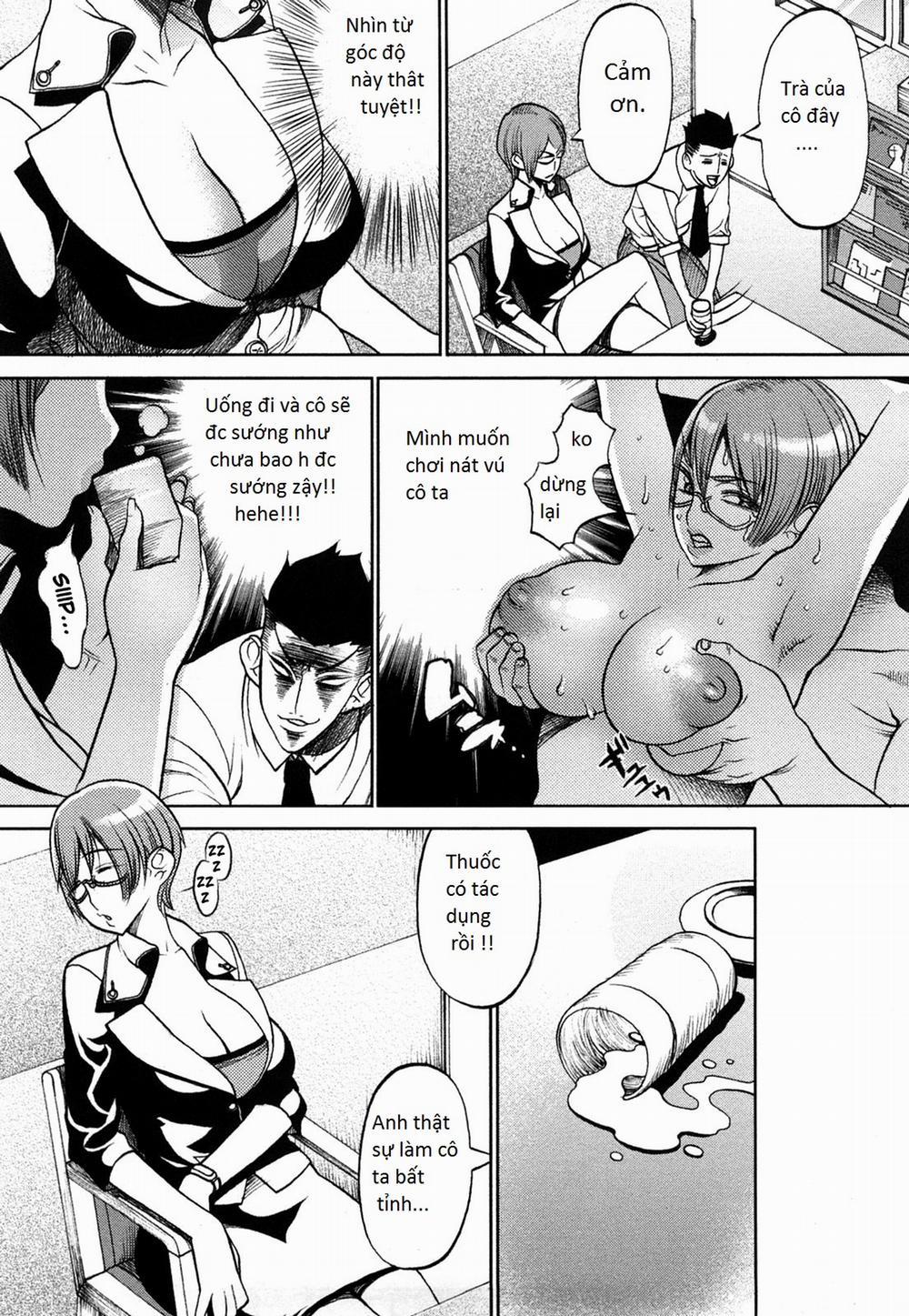 ENSLAVED BOSS Oneshot trang 3