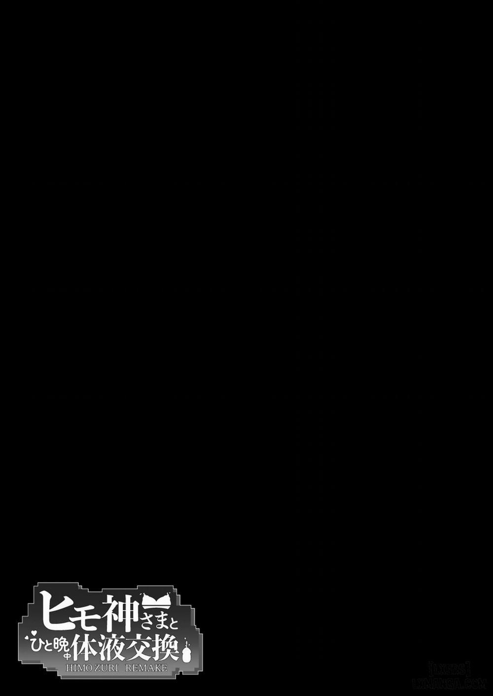 [Entelekheia (Chirumakuro)] Himogami-sama to Hitobanchuu taiekikoukan | Spending The Whole Night Exchanging Bodily Fluids With The String Goddess (Dungeon ni Deai o Motomeru no wa Machigatteiru Darou ka) Oneshot trang 60