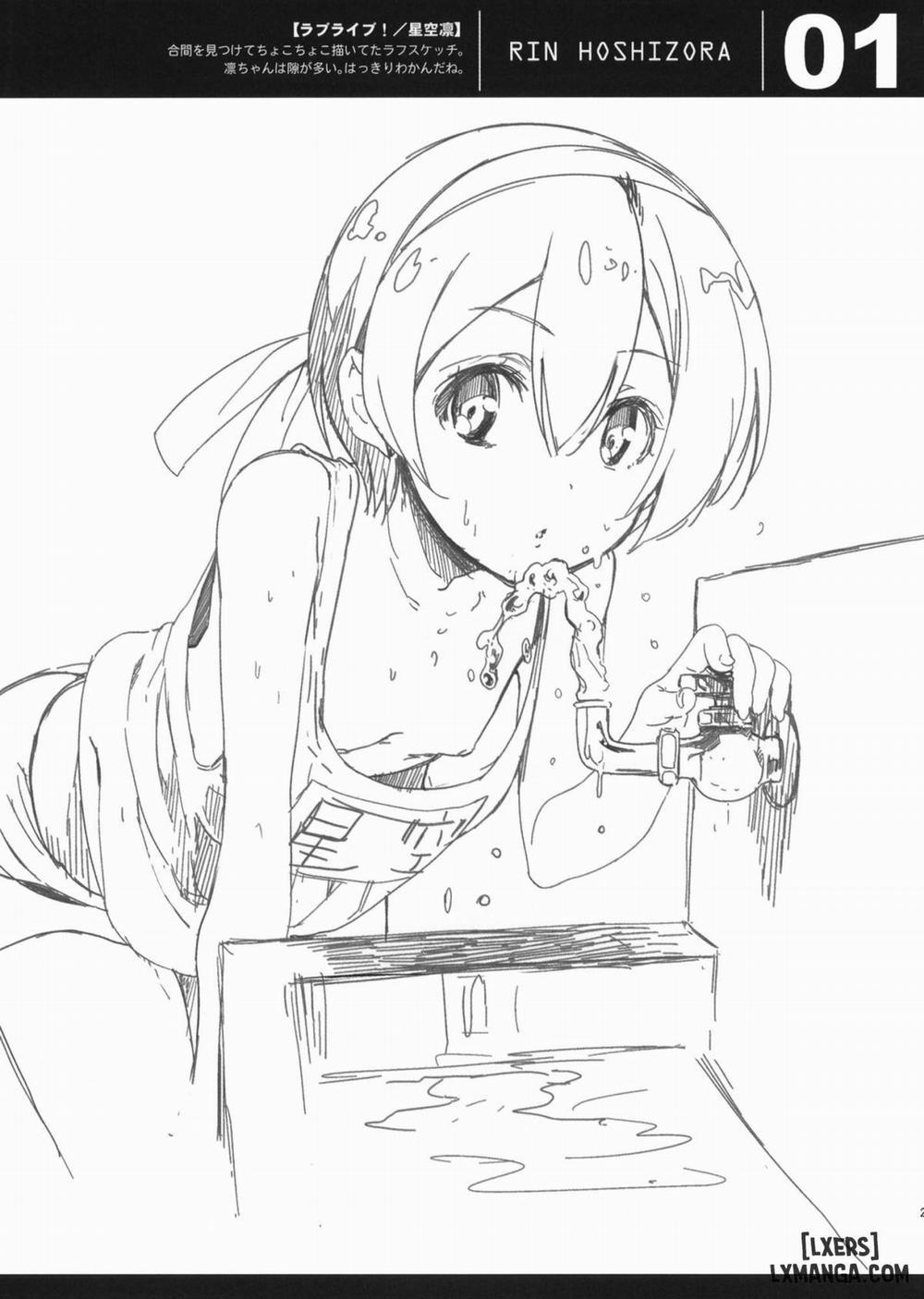 Eri Chika, You Can't Go Home 2 Oneshot trang 27