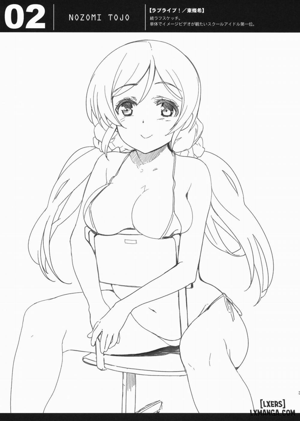 Eri Chika, You Can't Go Home 2 Oneshot trang 28