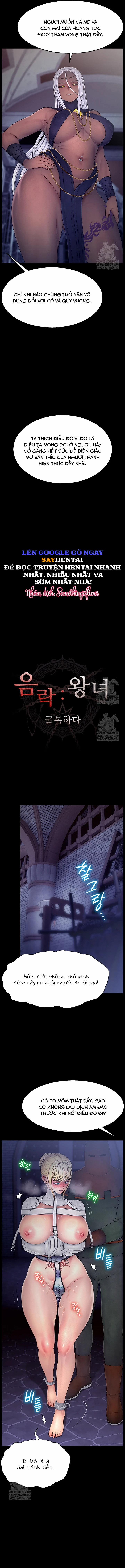 Ero: Công chúa khuất phục 17 trang 3