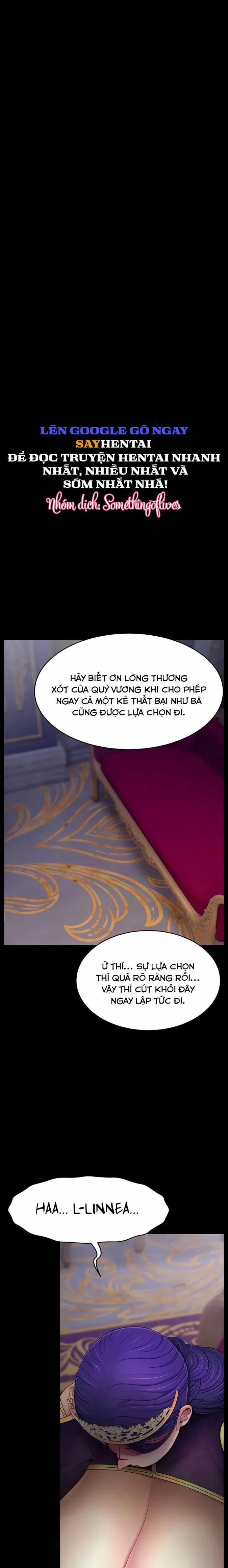Ero: Công chúa khuất phục 26 trang 1