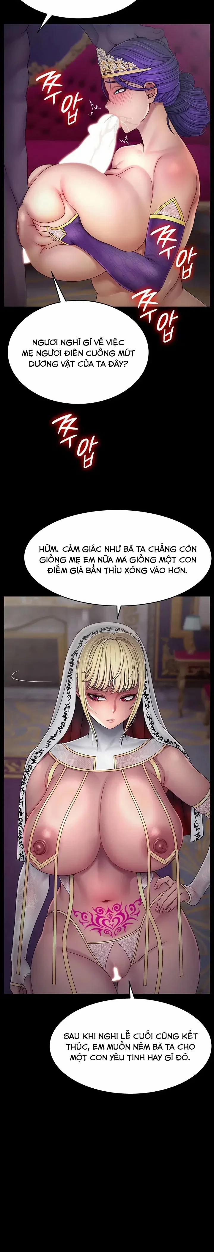Ero: Công chúa khuất phục 26 trang 16