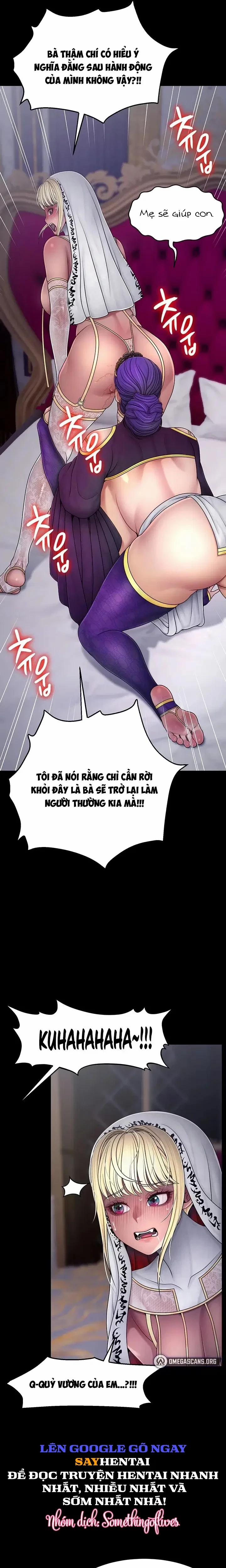 Ero: Công chúa khuất phục 26 trang 3