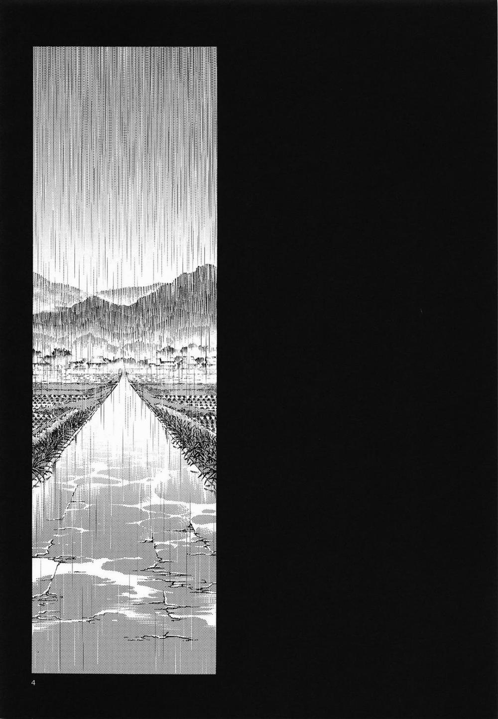 ERO Eru-Chan no Oppai (Upotte) Oneshot trang 2