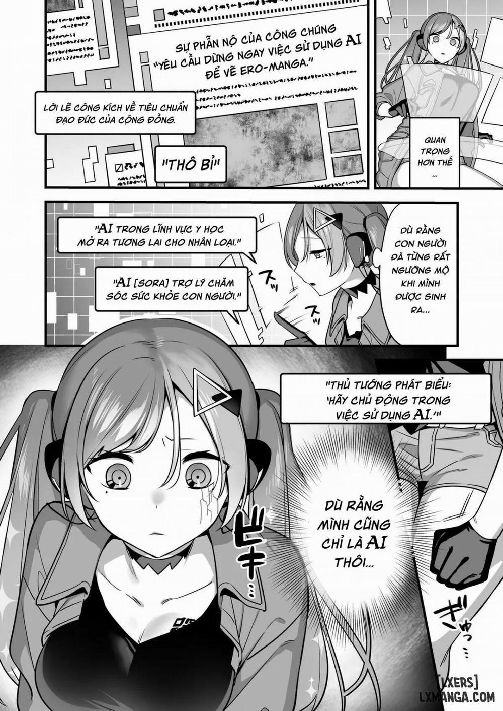 Ero Manga AI no Gyakushuu ~Jinrui Wakarase Gyaku Rape Oneshot trang 6