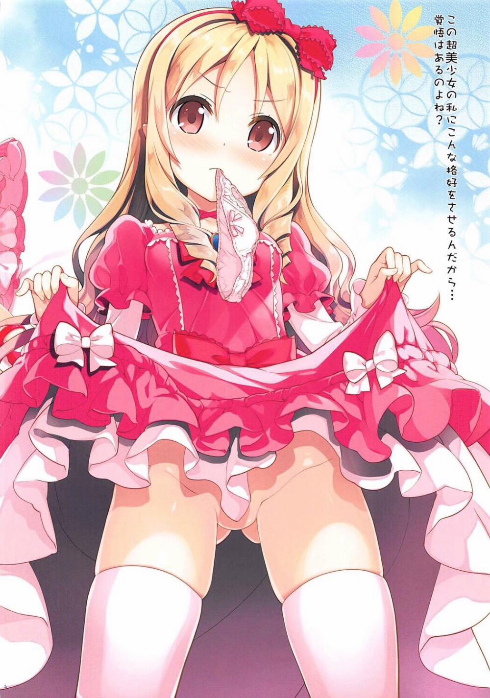 Ero☆Pa! - Eromanga☆Party! (Eromanga Sensei) Oneshot trang 5