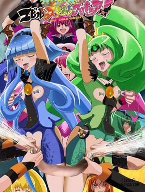 Bìa truyện [Ero Tantei Jimusho] Evil Smile PreC*re! Bad End Full Color