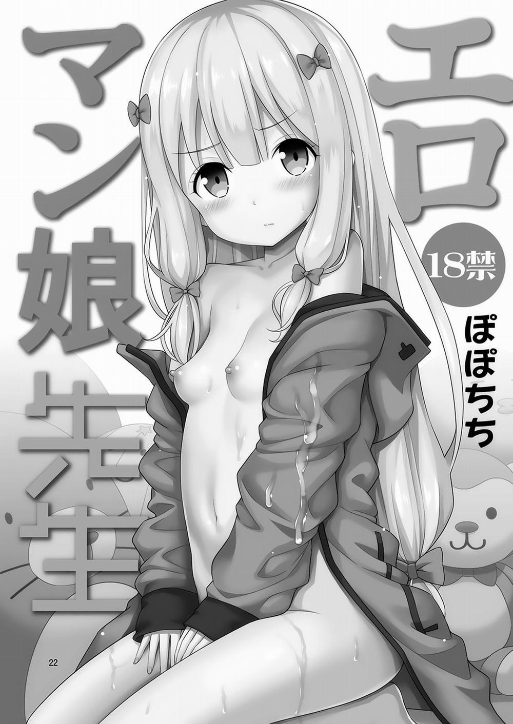 EROMANGA-SENSEI (Eromanga Sensei) Oneshot trang 21