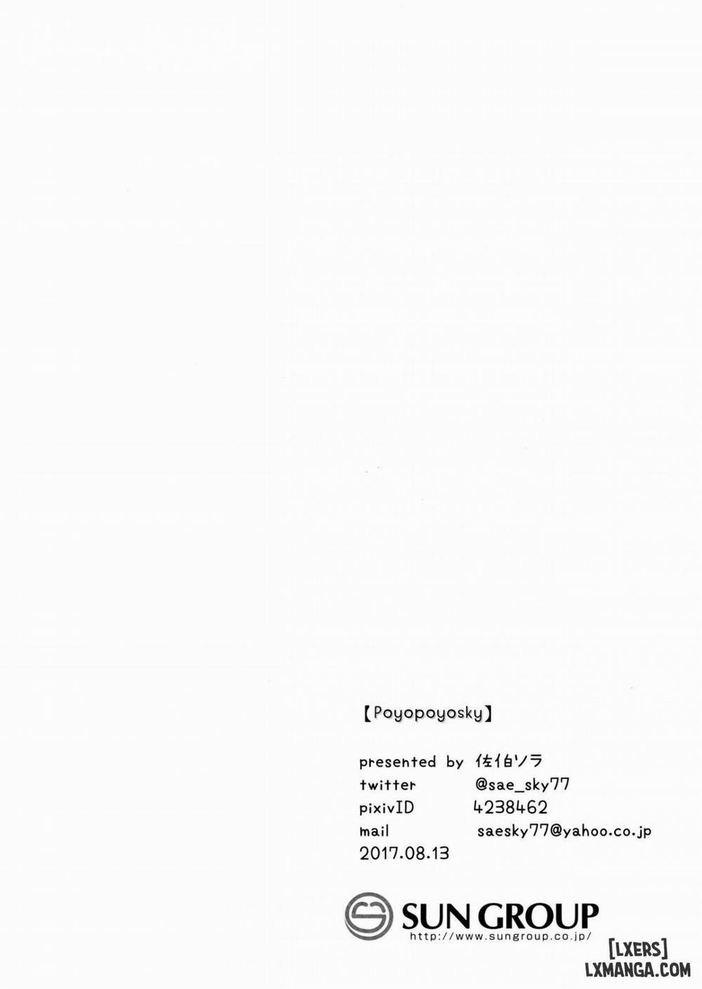 Eromanga Sensei no Shiryou ni Natte Ippai Pakopako Suru Hon Oneshot trang 16