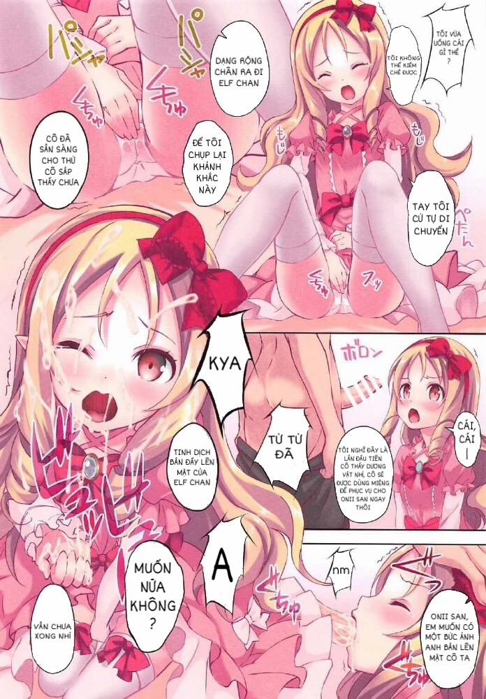 Eromanga Sensei to Yamada Elf Sensei no Eromanga (Eromanga Sensei) Oneshot trang 1