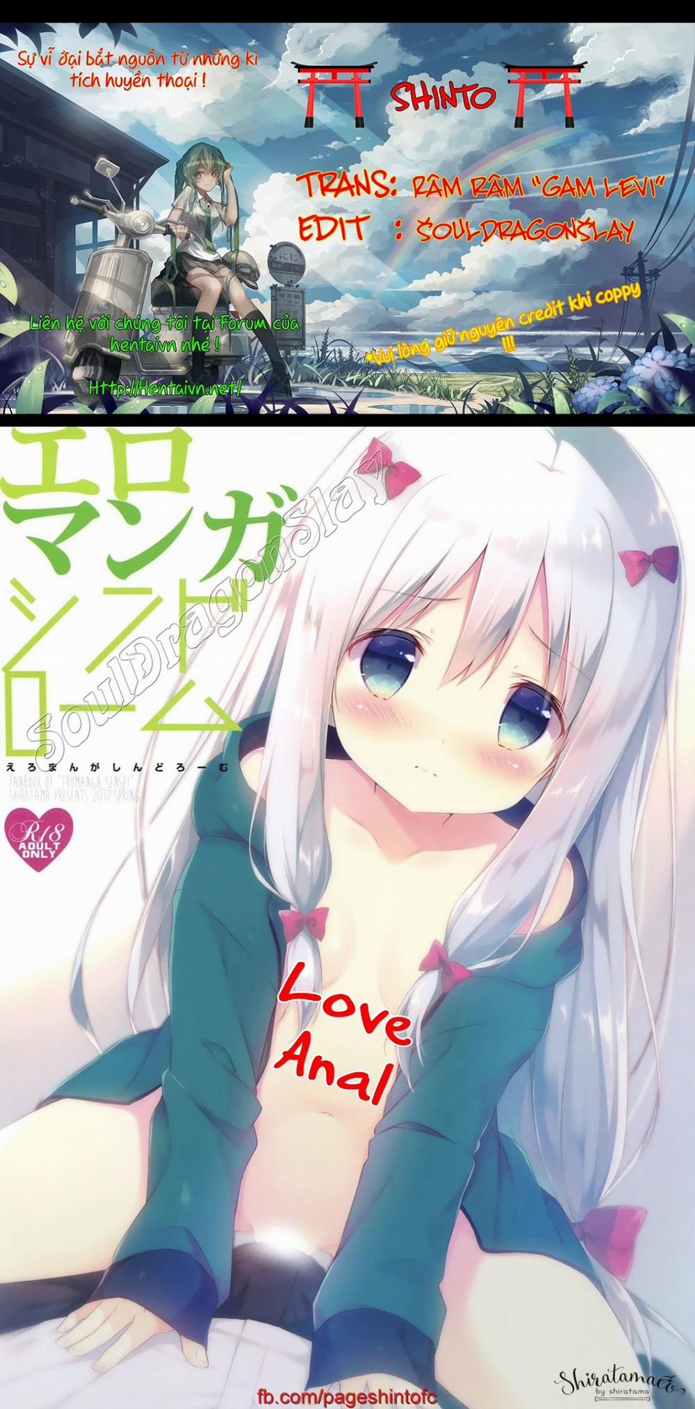 Eromanga Syndrome (Eromanga Sensei) Oneshot trang 0