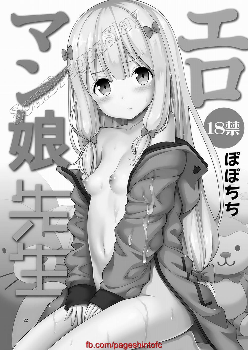 Eromanko Sensei (Eromanga Sensei) Oneshot trang 20