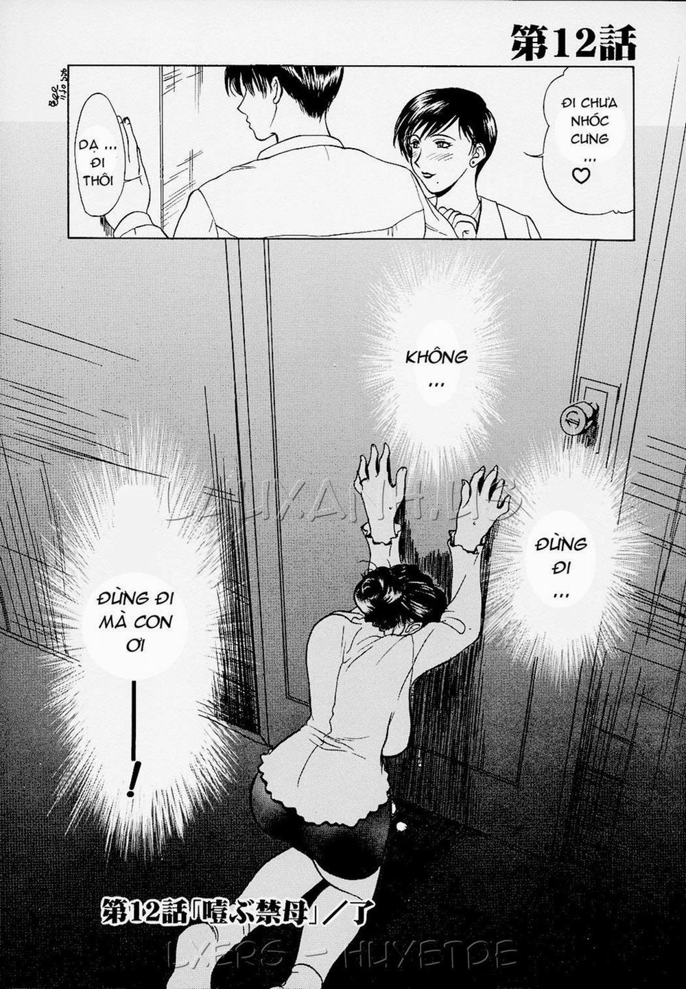 Erotic Heart Mother 0 [END] trang 79