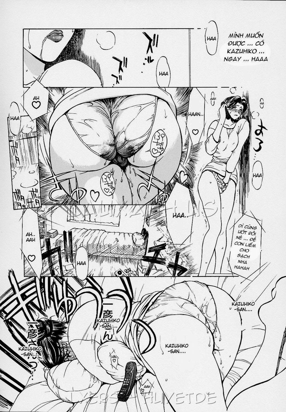 Erotic Heart Mother 0 [END] trang 85