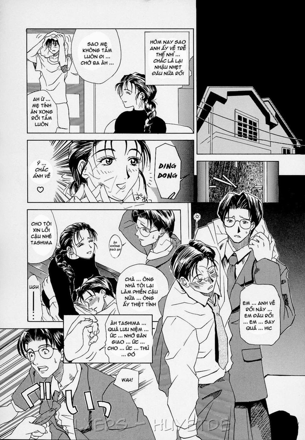 Erotic Heart Mother 0 trang 24