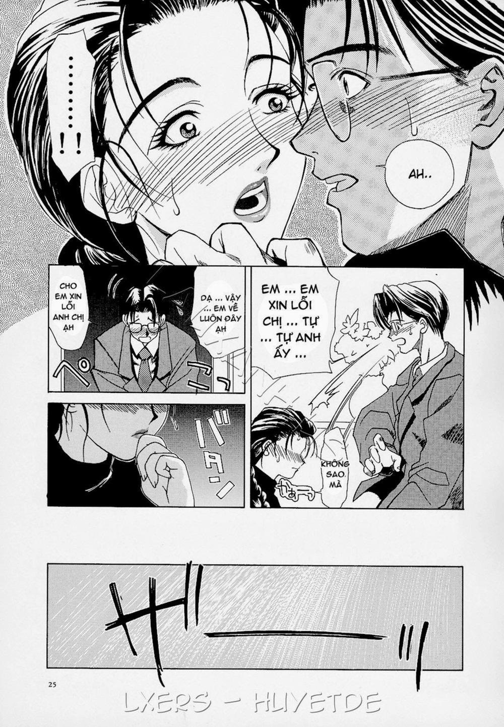 Erotic Heart Mother 0 trang 25