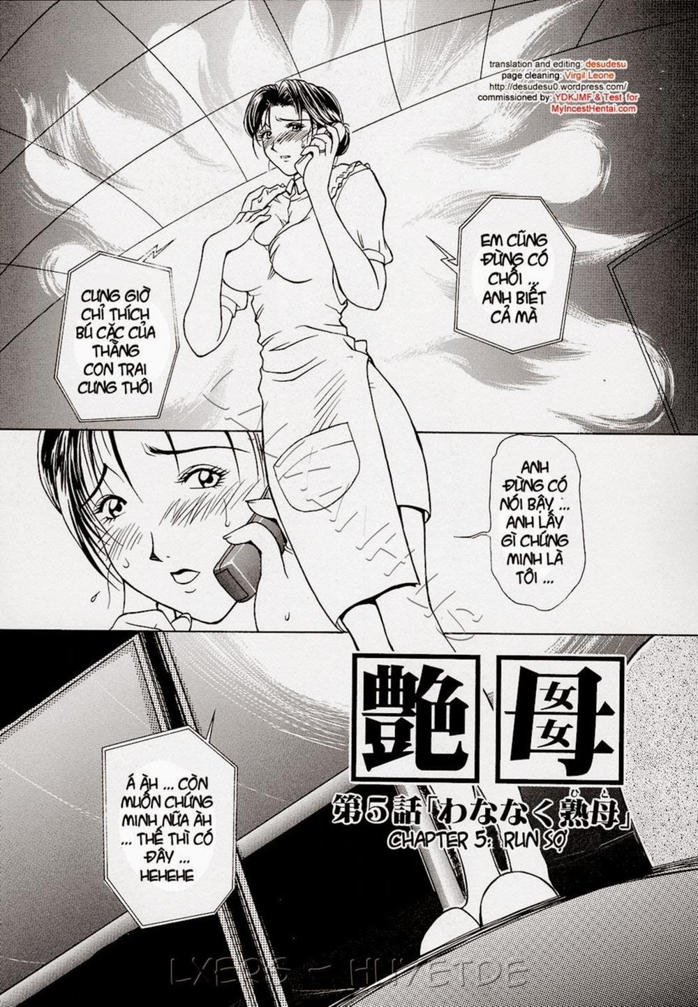 Erotic Heart Mother 0 trang 71