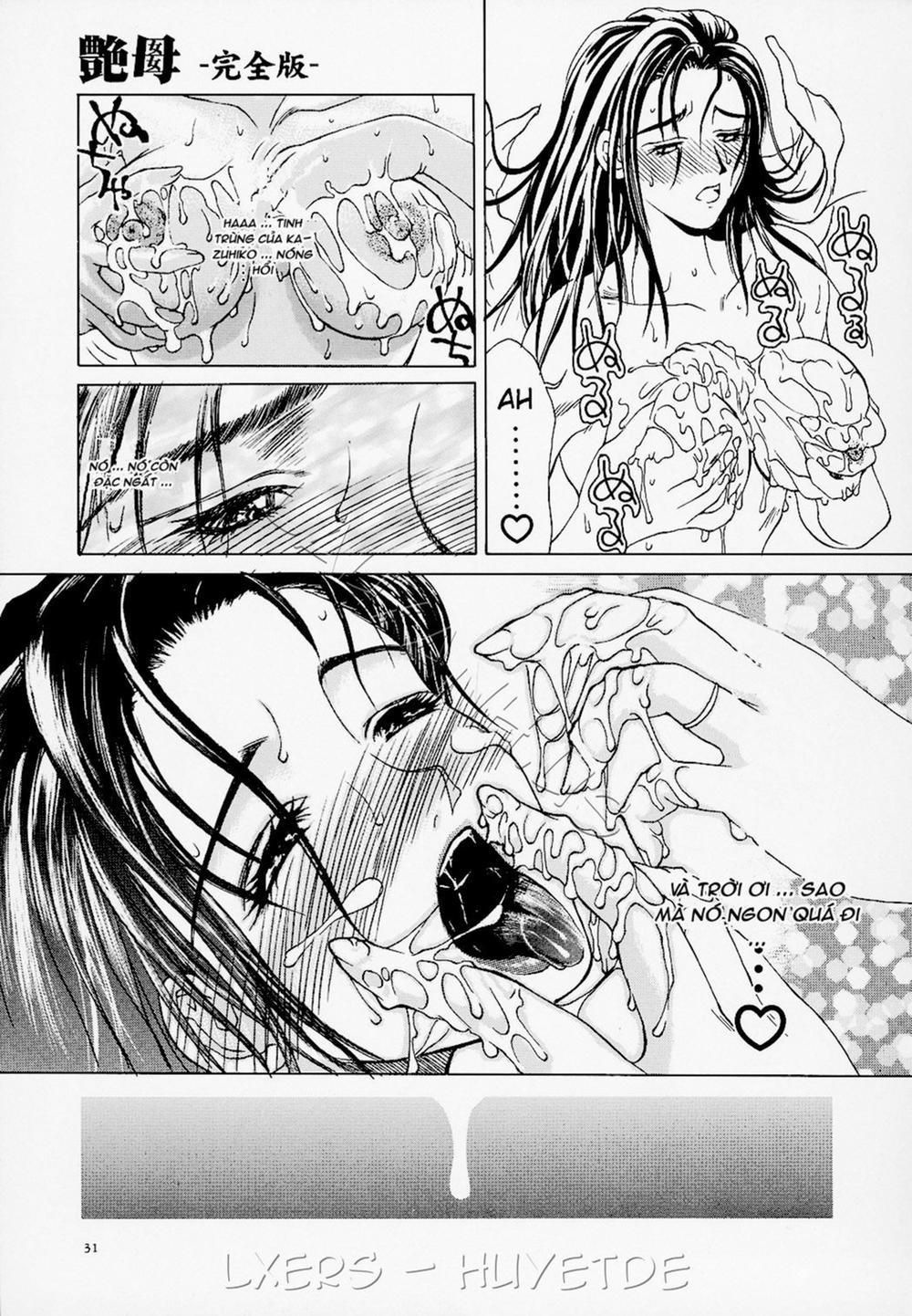 Erotic Heart Mother 2 trang 8