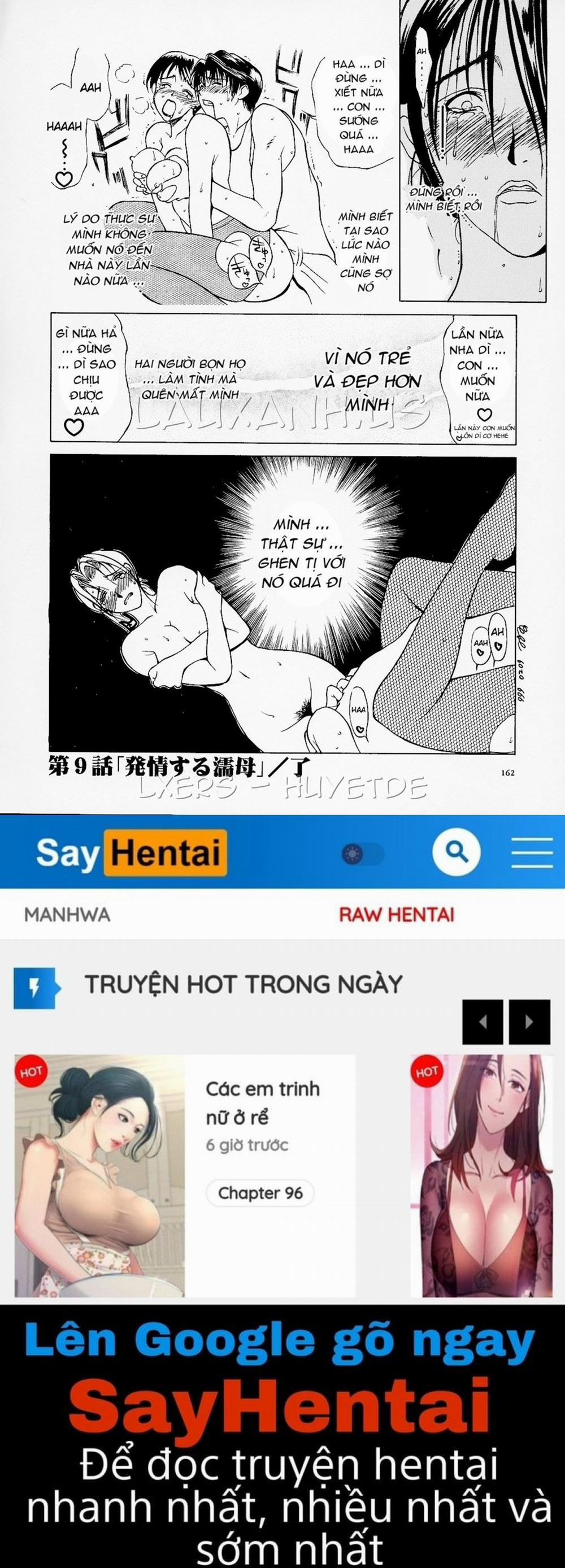 Erotic Heart Mother 8 trang 15