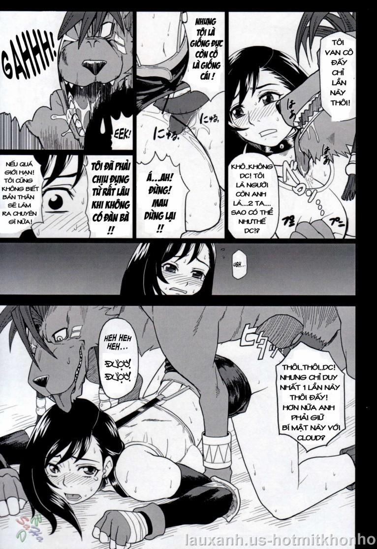 EroTifa 7 Vol.2 (Final Fantasy VII) Oneshot trang 13