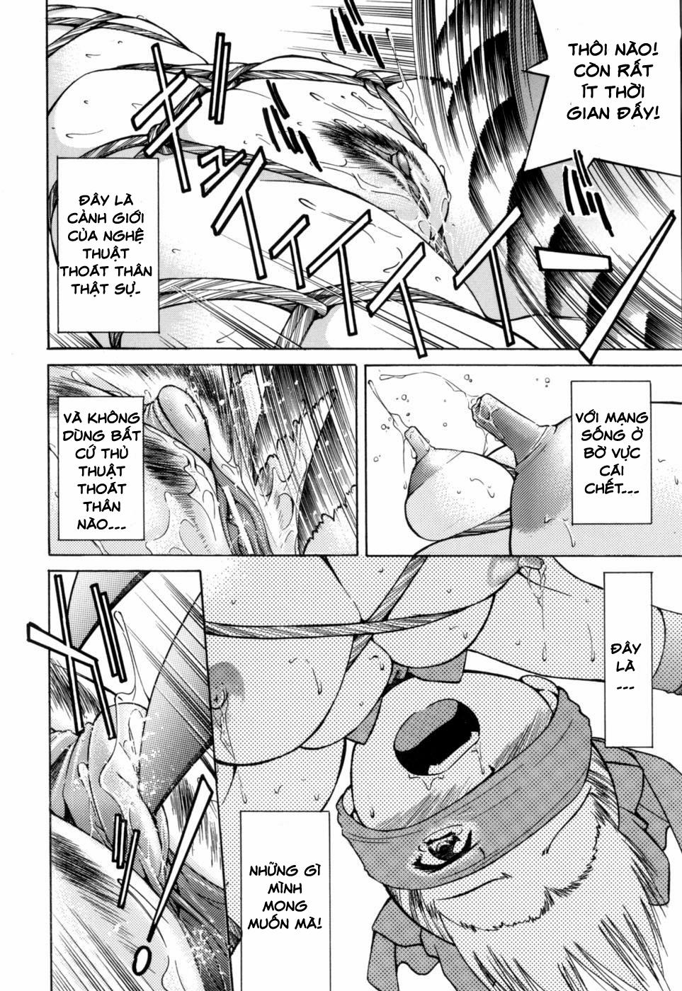 Escape Artist 2 trang 16