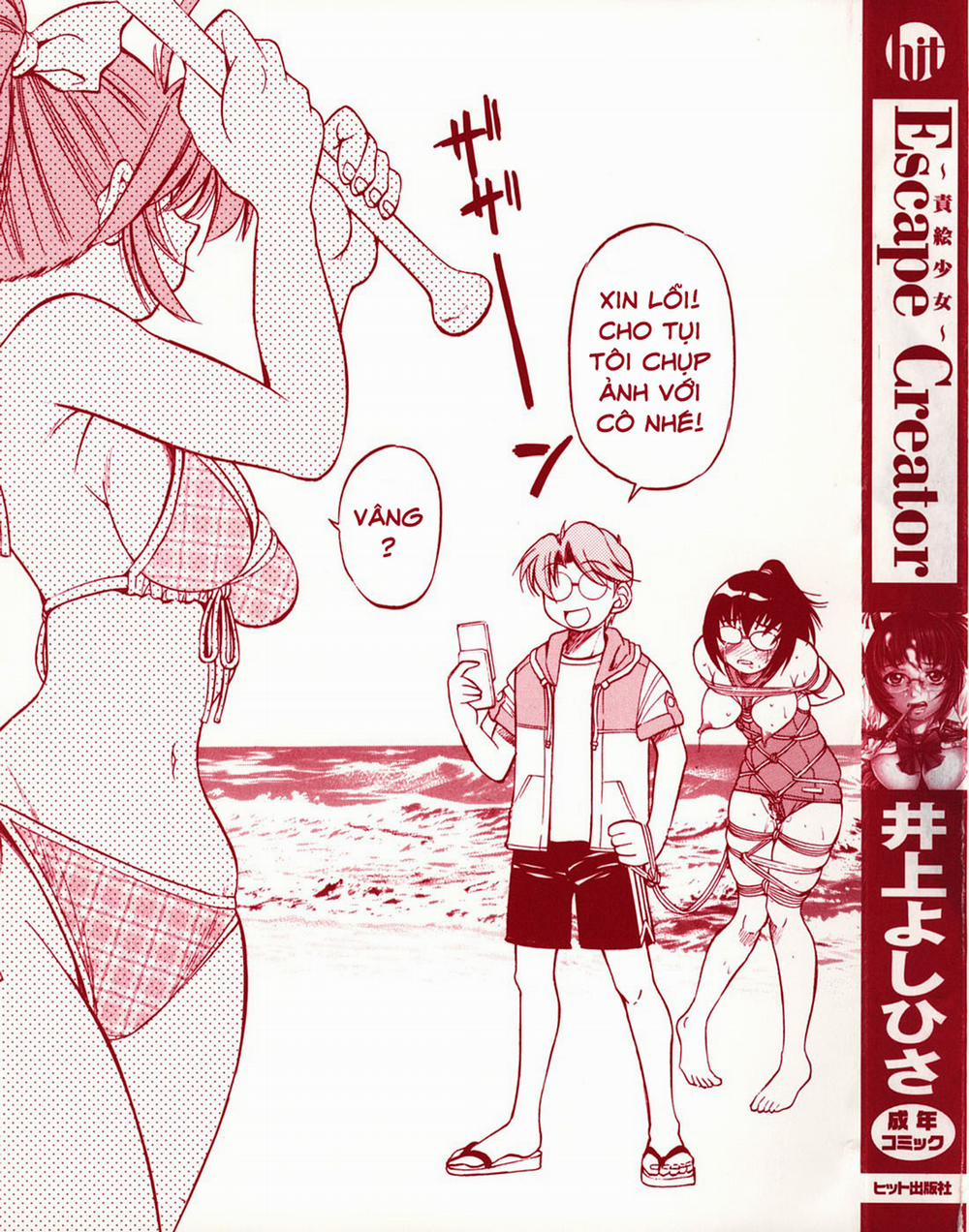 Escape Creator 1 trang 2