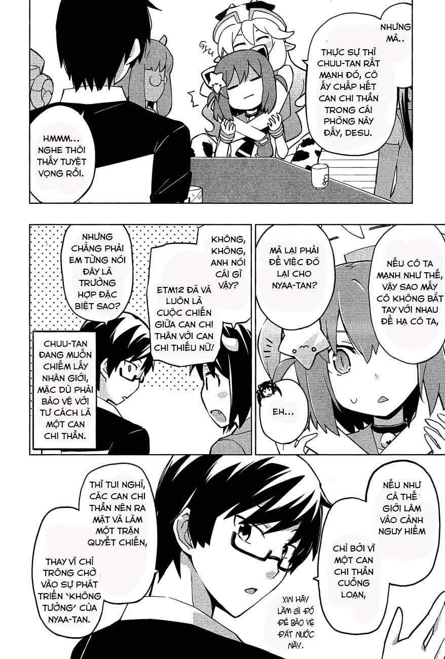 Etotama 23 trang 12