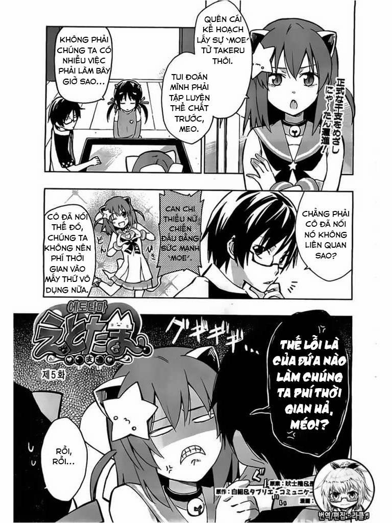 Etotama 5 trang 0