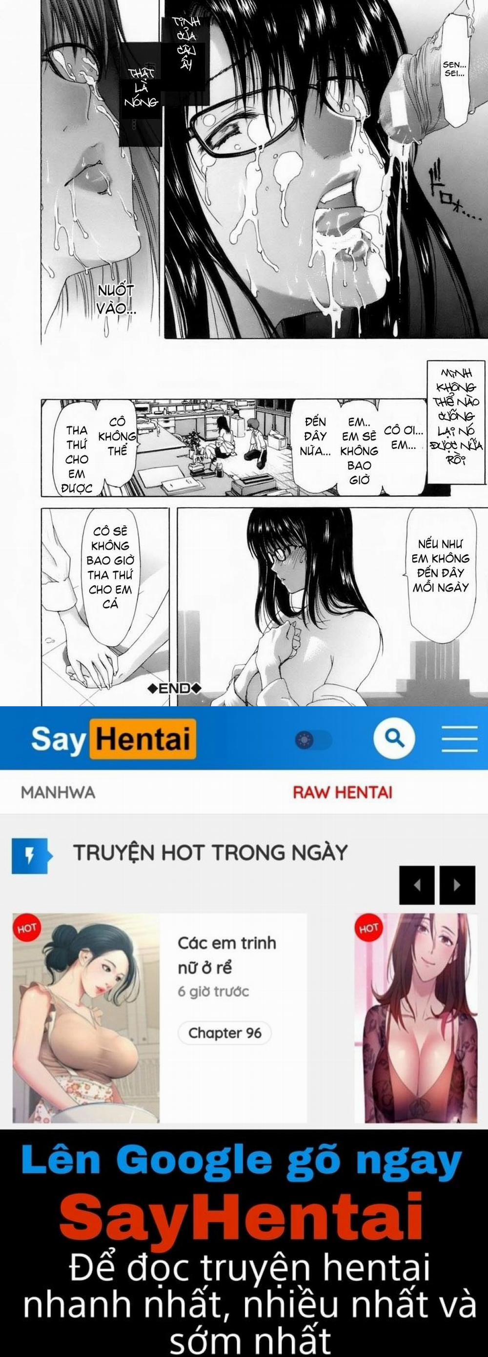 Etsuin Kitan 1 trang 26