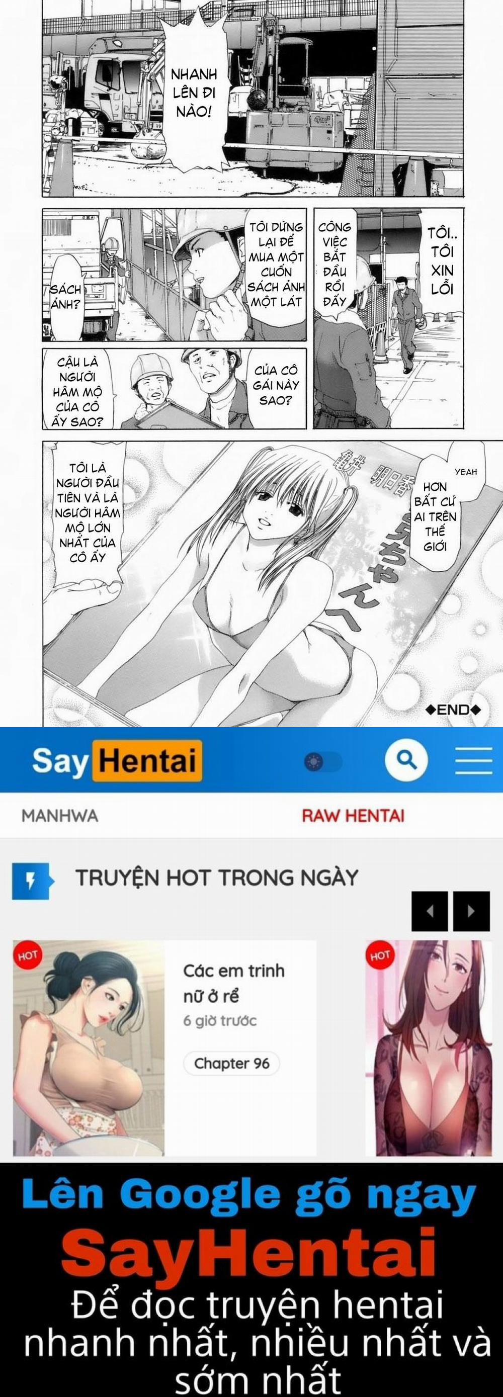 Etsuin Kitan 7 trang 19