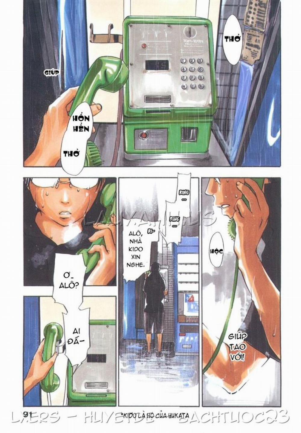 Ever Green Shinsouban 5 trang 0