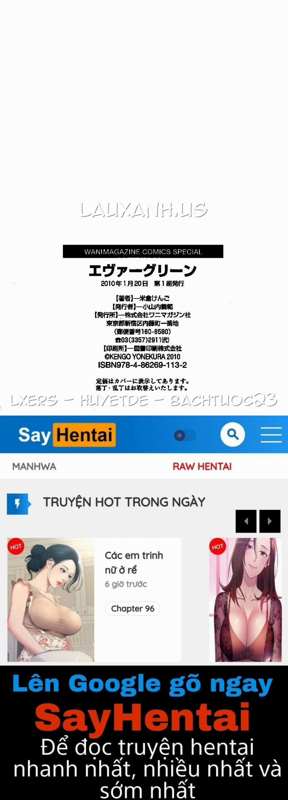 Ever Green Shinsouban 8 END trang 43