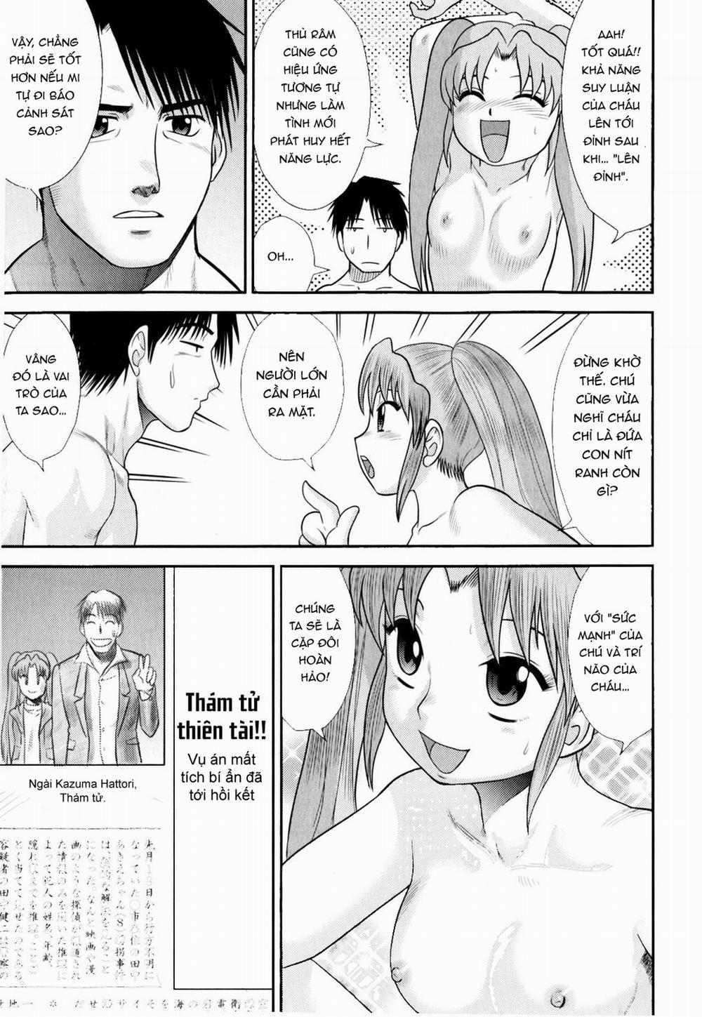 Everyday at the Hattori Detective Office Oneshot trang 17