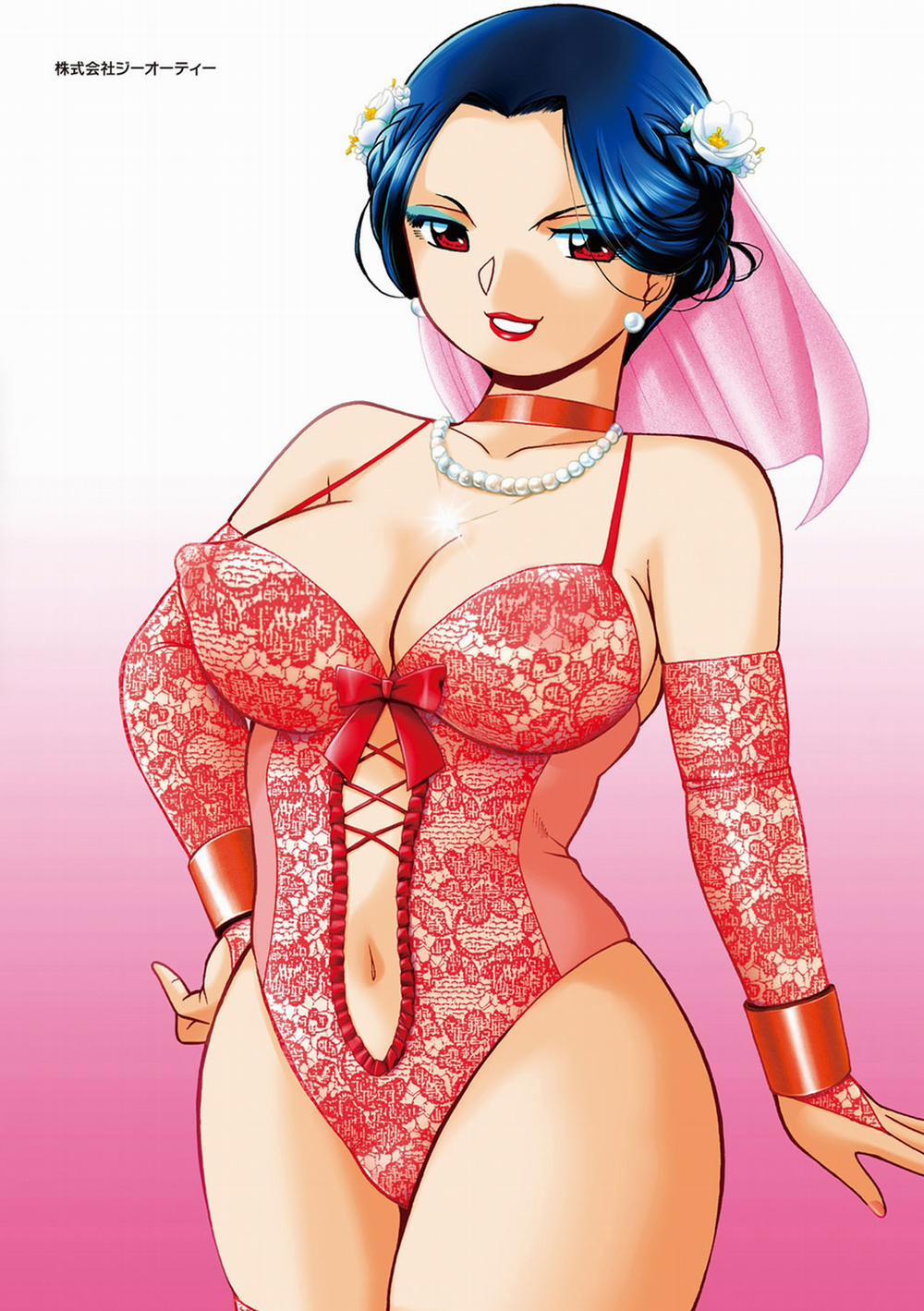 Evil Uncle 10 {En} trang 24