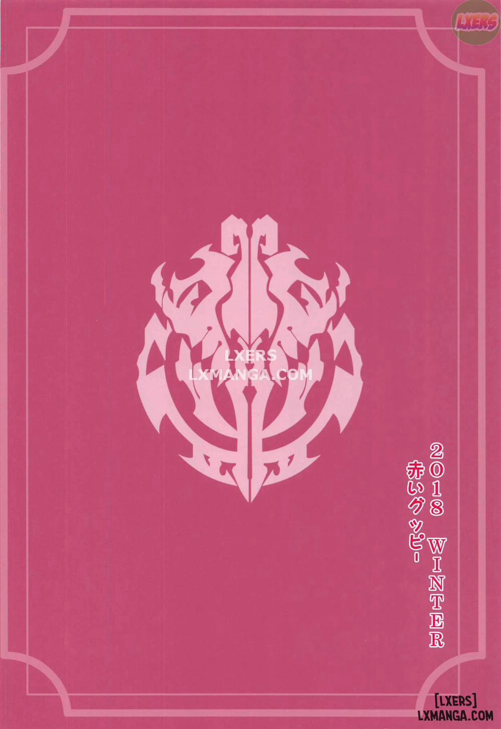 Evileye's Daydream Sex Oneshot trang 25