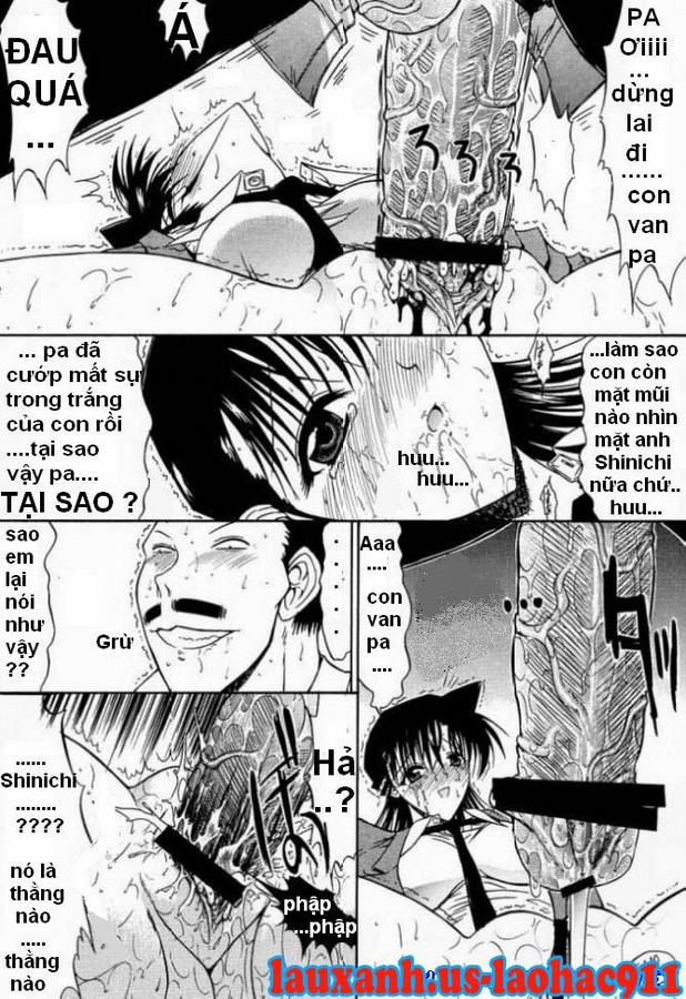 F.L.O.W.E.R (Detective Conan) 1 trang 11