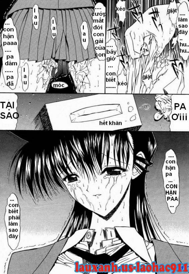 F.L.O.W.E.R (Detective Conan) 1 trang 18