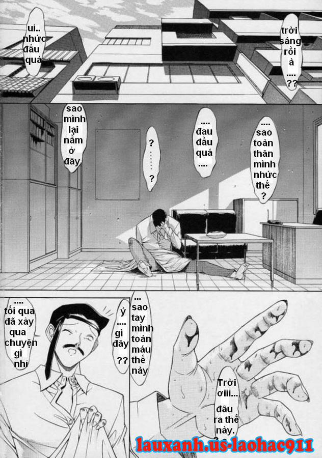 F.L.O.W.E.R (Detective Conan) 2 trang 1