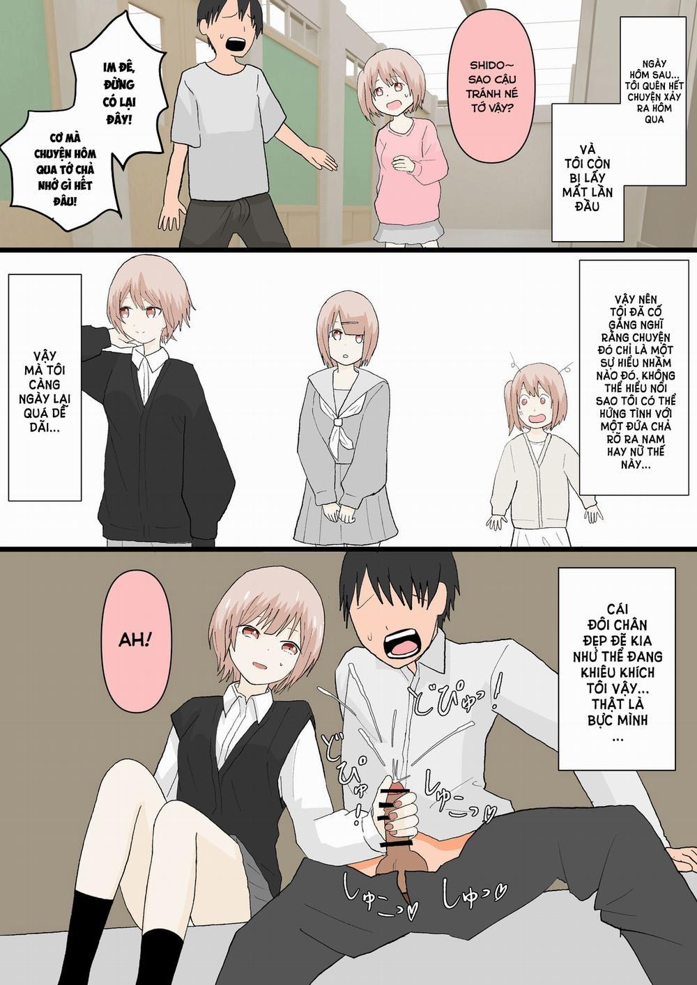 幼馴染と犬 Oneshot trang 10