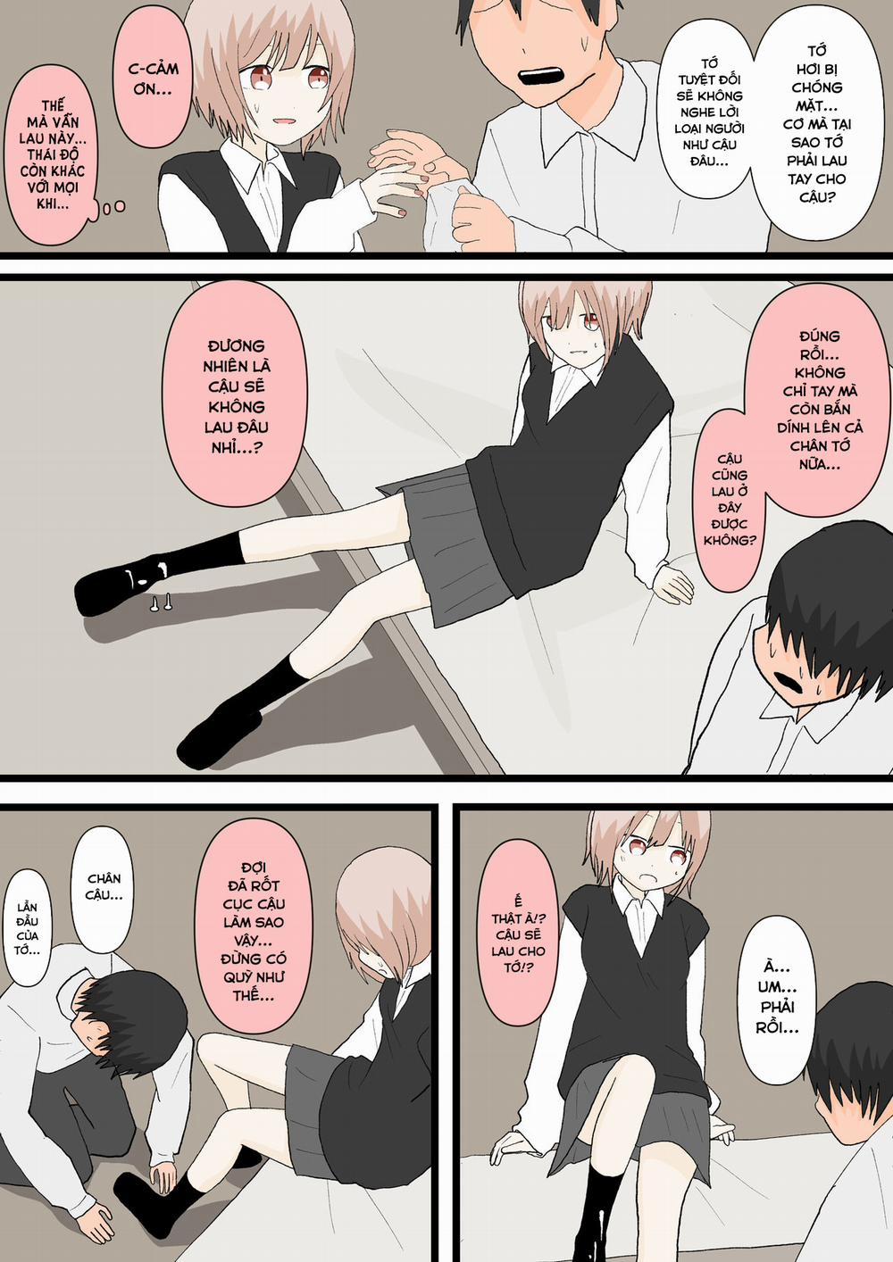 幼馴染と犬 Oneshot trang 12