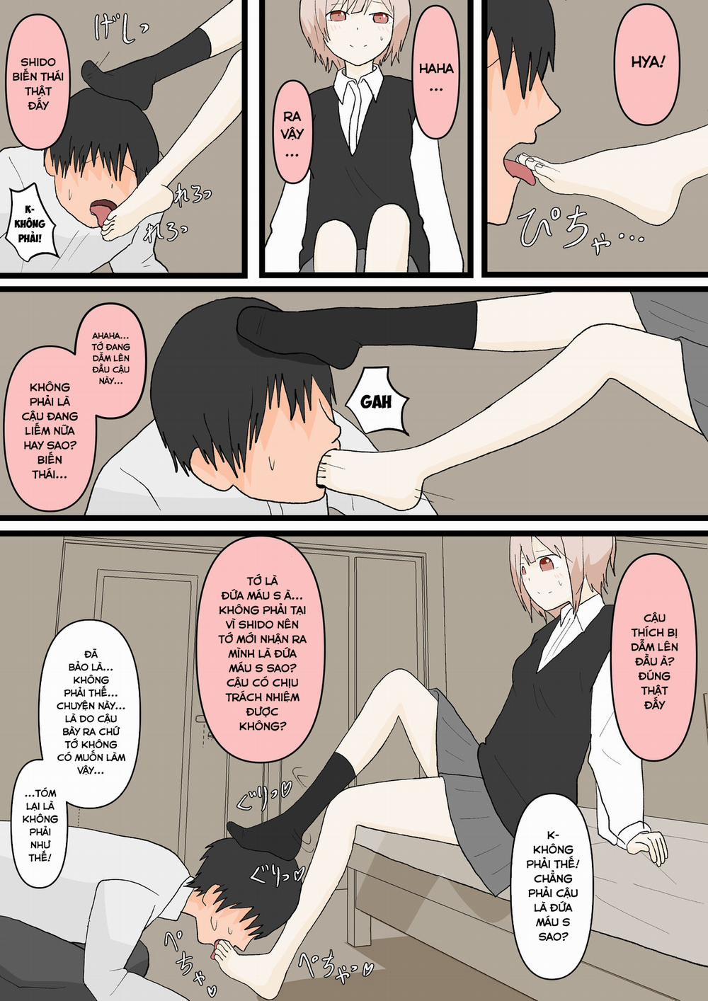 幼馴染と犬 Oneshot trang 15