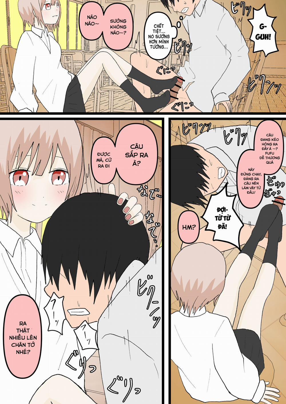 幼馴染と犬 Oneshot trang 24