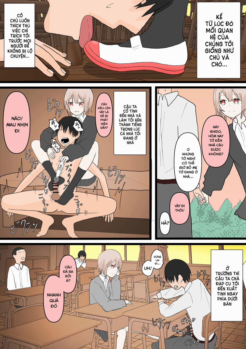 幼馴染と犬 Oneshot trang 26