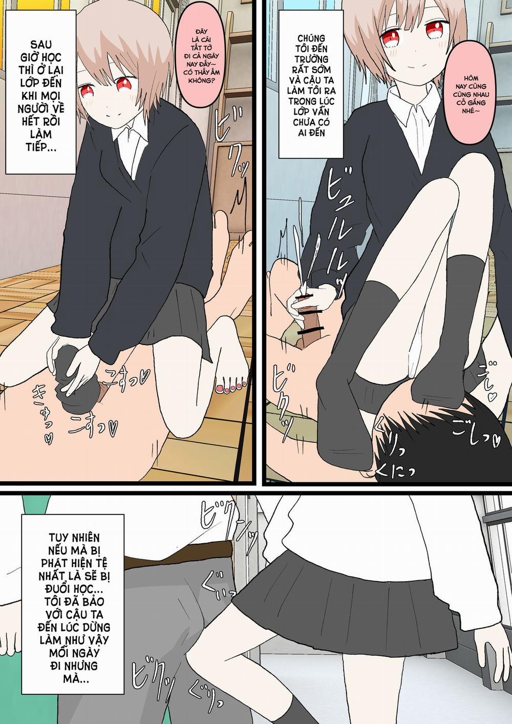 幼馴染と犬 Oneshot trang 28