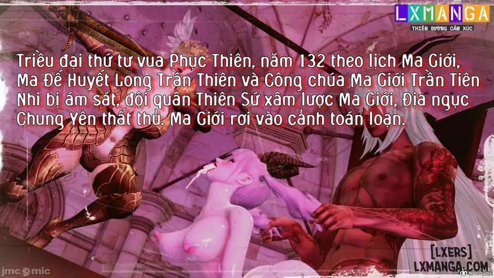 奴役三界人間 1.0 trang 12