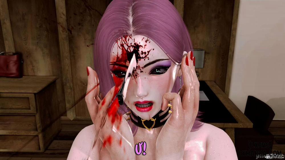 奴役三界人間 14 trang 12