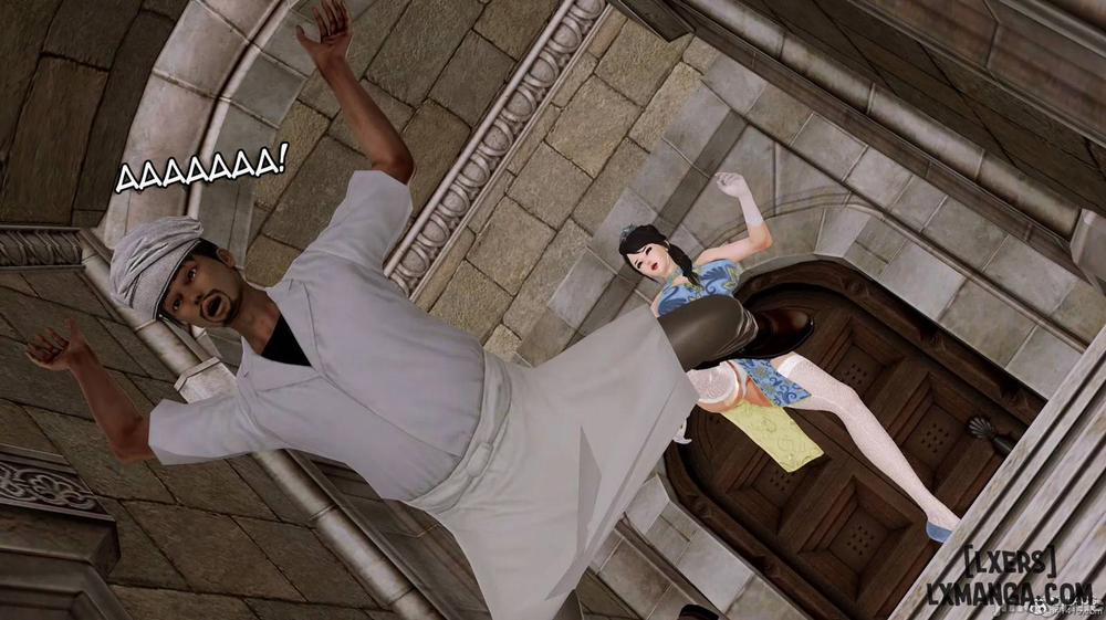 奴役三界人間 14 trang 40